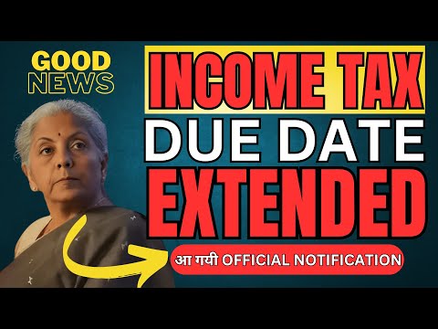 ITR due date for belated and revised ITR for AY 2024-25 extended