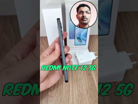 Redmi Note 12 5G एकदम धांसू फ़ोन🤯