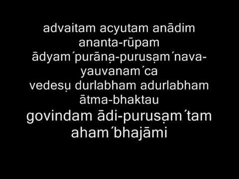 Brahma samhita (govinda adi purusham) with subtitle