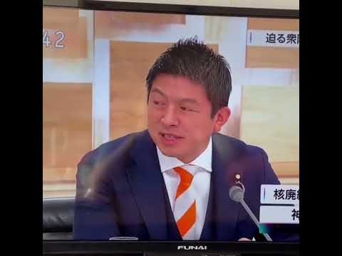 参政党　神谷宗幣　党首討論　日本をなめるな