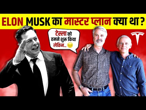 How Tesla Become Biggest Car Company | The Secret of Tesla | Elon Musk | Live Hindi