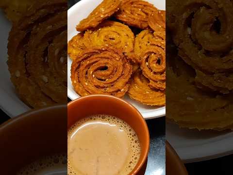 चाय के साथ खाने वाली मिक्स आटे की चकरी। Diwali special nasta chakli recipe