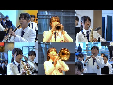 常翔学園高校 吹奏楽部「逢いたくていま / MISIA」　第26回全日本高等学校吹奏楽大会 in 横浜