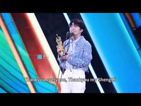 [12042024 ENGSUB]周深上台领取荣誉发言ZhouShen speech on the stage  #charliezhoushen #zhoushen #周深