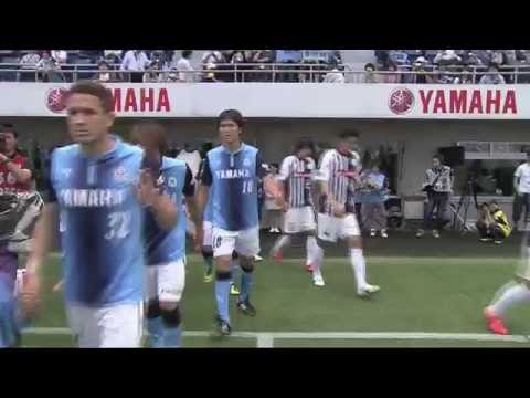 Jubilo Iwata vs Mito Hollyhock: J League Division 1 (Round 17)