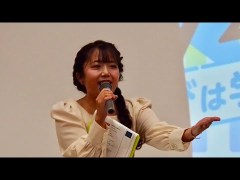 礒干彩香(あかぎ団)@ Gunma Game Party 2024 オープニング 2024.12.08