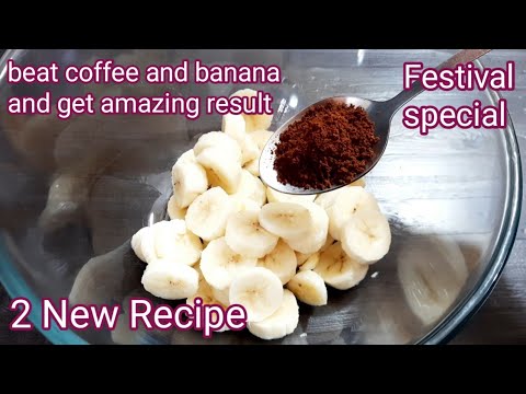 beat coffee and banana and get amazing result | 2 New recipe you never before | Hindi Sindhi Food