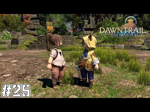 【FF14実況】みんなのために#25【黄金のレガシー】