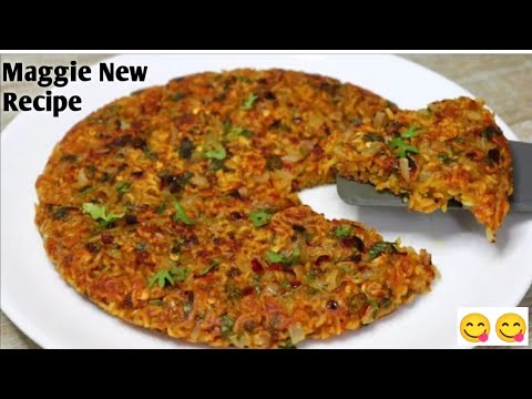 When you want to eat something new make this Instant Maggie Nashta|  Maggie Nashta Recipe | Maggie