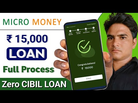 Micro Money Loan  App Review | Micro money loan real or fake | new loan app 2025