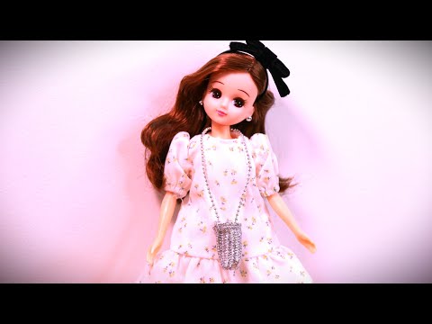 TAKARA TOMY Licca-chan LICCA Japanese doll collaboration with VERY unboxing *ADULT DOLL COLLECTOR*