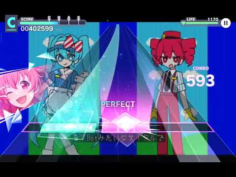 Project Sekai メズマライザ  Mesmerizer Satsuki Master