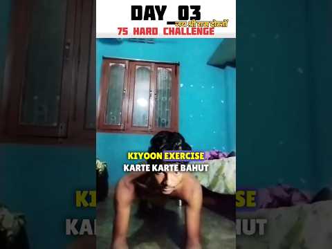 day 03 my workout🏋🚴💪  complete ultra pro max  work #viralvideo #shortsfeed #viralshorts #shorts