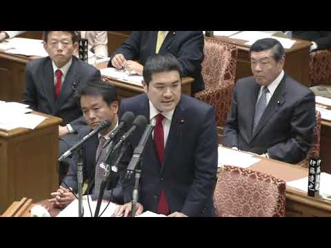 山岡達丸　衆議院・予算委員会　20231122