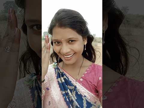 मैं नजरे मिलाव तो कैसे मिलवा#short#viral #@alijabethekka