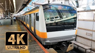 【4K Train View】JR Chuo Line from Tokyo to Tachikawa in Tokyo, Japan 中央線　東京駅→立川駅