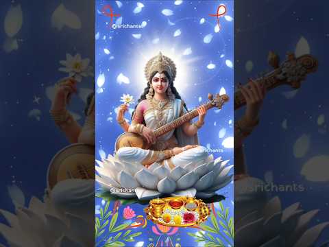 Maa Saraswati Puja #saraswati #saraswatipuja #saraswatidevi #study #navratri #navratrispecial #exam