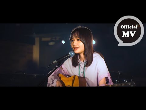 文慧如 Boon Hui Lu [ 你的吉他 About Your Guitar ] Official Music Video