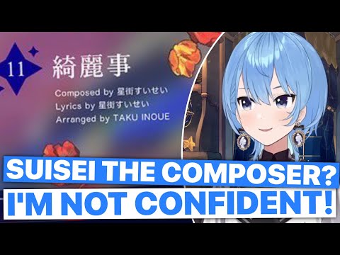 Suisei Composed A Song But Doesn't Feel Confident (Hoshimachi Suisei /Hololive) [Eng Subs]