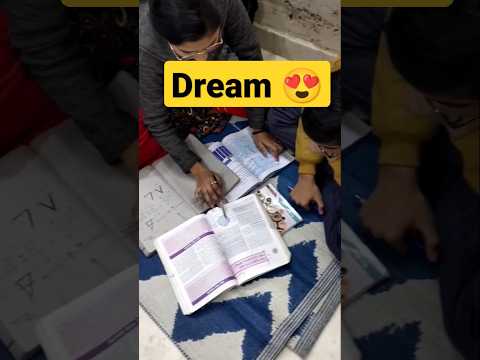 सपने सच मे सच होते है 💯☑️ #shorts #motivation #viral #yt #ytshorts #reels #exam #study