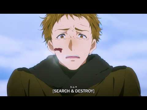 ericdoa - search & destroy (Lyrics / AMV)