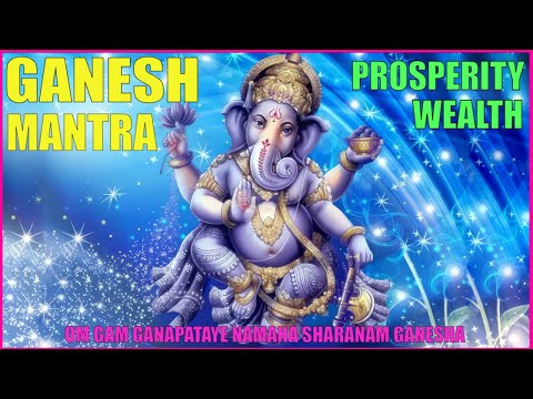 Ganesh Mantra for Wealth and Prosperity | Om Gam Ganapataye Namaha Sharanam Ganesha