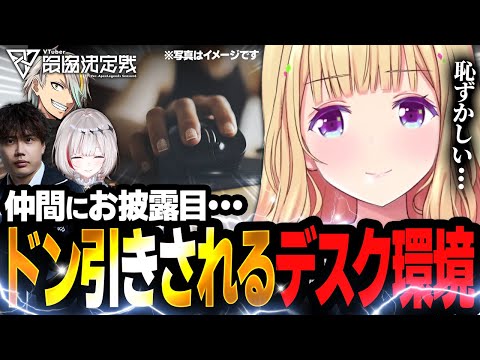 【APEX】V最スクリム│感度3000倍！？マウスは置物説【アキロゼ切り抜き/ホロライブ】