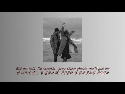 Pink Sweat$ - Coke & Henny Pt. 2 [lyrics/가사해석]