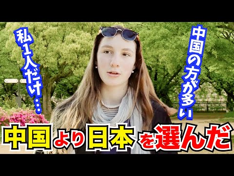 「日本が好きだから選んだけど…私ひとりだけだった…」外国人観光客にインタビュー｜ようこそ日本へ！Welcome to Japan!