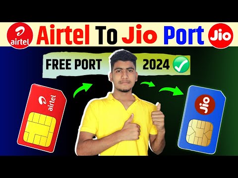 airtel to jio sim port process l airtel to jio port | how to port airtel to jio l airtel sim port