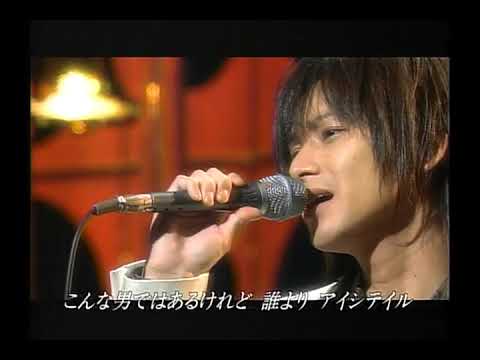 KinKiKids  ♪永遠に  2007 9