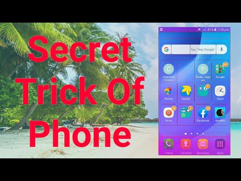 Hide trick on your phone📱Amazing trick on your smartphone 9 August 2020