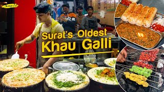 Khaudhra Gali, Surat | Authentic Surati Food | Gujarat Street Food