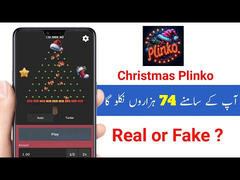 Christmas Plinko App withdrawal | Christmas Plinko App Real or Fake | Christmas Plinko App