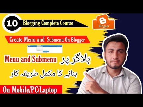 How to Create Menu and Submenu in Blogger. Make drop down menu in blogger. Blogging complete course.