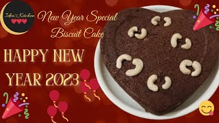 New Year Special Biscuits Cake ❣️