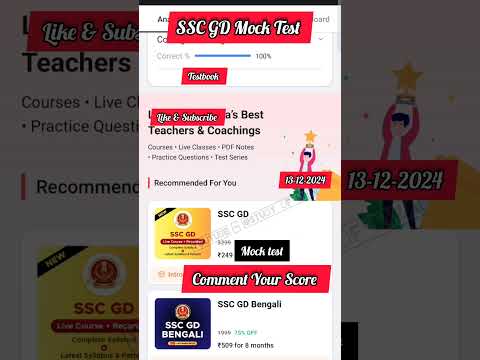 SSC GD MOCK TEST ❤️ 128/160 #testbook #ssc #aspirants #rojgarwithankit