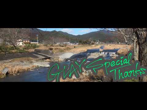 (cover)GLAY/SPECIAL THANKSギターソロ