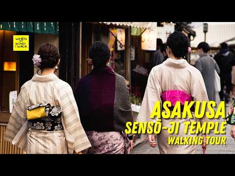 ASAKUSA | SENSŌ-JI TEMPLE | JAPAN | WHEN IM BORED I WALK