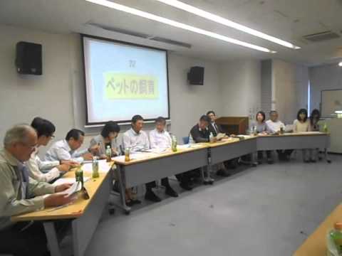 ②ペット飼育をめぐる論議【杉並マンション管理士会】