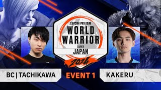 Tachikawa (Ed) vs. Kakeru (Akuma) - Top 8 - Japan - World Warrior 2024