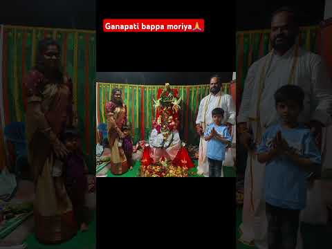 Vinayaka chavithi pooja vidhanam #like #subscribe #