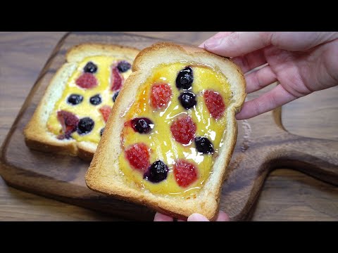 TikTok Viral Yogurt Toast! | Custard Toast