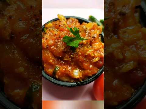 Instant Tomato Chutney Recipe/ Side Dish For Chapati/ Chutney Recipe