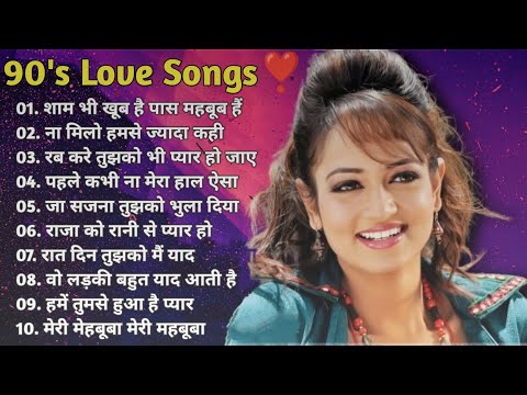 Hindi Romanitc 💞🌹💞 Bollywood_90's_Love_Song(Alka_YagNik,Udit_Narayan) Hit Song 90's love