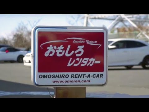 外国人に人気の「おもしろレンタカー」とは？