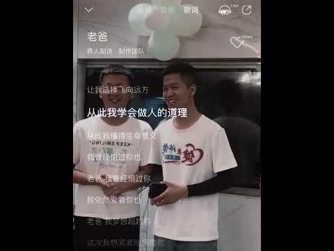 这种场合是教育孩子孝顺感恩和凝聚朋友们情感的好方式，非常感人，让人羡慕