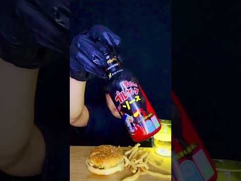 テリヤキバーガーにプルダックソース #asmr #shorts