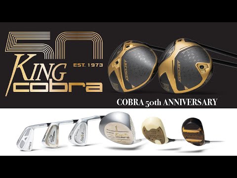 COBRA 50th Anniversary