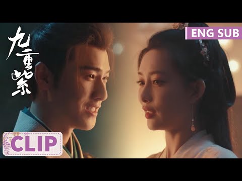 EP18 Clip | Dou Zhao confesses her love to Song Mo in the fire | Blossom